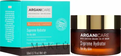 Крем для лица Arganicare Shea Butter Supreme Hydrator увлажняющий для сухой кожи 50 мл