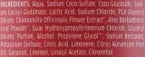 Шампунь Bioturm Volume №104 для объёма тонких волос с экстрактами овса и липы 200 мл — фото 2
