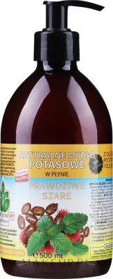 Жидкое калийное мыло Powrot Do Natury касторовое масло и мелисса, 500 мл
