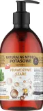 Жидкое калийное мыло Powrot do Natury с моноионным золотом, 500 мл — фото 1
