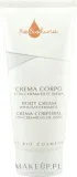 Крем для тела NeBiolina Body Cream With Oat Ceramides увлажняющий с церамидами овса 200 мл — фото 1