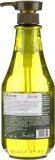 Гель для душа Frulatte Olive Body Wash с оливковым маслом и витаминами, 800 мл — фото 2