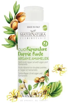 Аргановое масло для секущихся кончиков волос MaterNatura