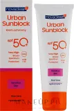 Крем для лица солнцезащитный Novaclear Urban Sunblock Sensitive SPF50 для чувствительной кожи 40 мл — фото 2