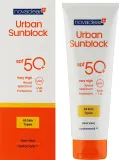 Солнцезащитный крем для тела Novaclear Urban Sunblock Protective Cream SPF50+ с алоэ 125 мл — фото 2