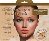 Коллагеновая маска для лица с золотом GlySkinCare Gold Collagen Facial Mask, 3 шт — фото 2