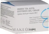 Крем-гель для лица Cosrx Hydrium Green Tea с зелёным чаем успокаивающий 50 мл — фото 1
