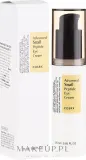 Крем для кожи вокруг глаз Cosrx Advanced Snail Peptide Eye Cream увлажняюще-питательный, с муцином улитки и пептидами, 25 мл — фото 1