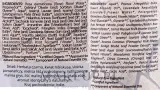 Набор Shy Deer Ritual Spa & Relax маска для лица энзимный пилинг и чай 50+100 мл+90 г — фото 3