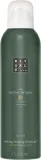 Пенка для душа Rituals The Ritual of Jing Foaming Shower Gel с экстрактом лотоса, 200 мл — фото 1