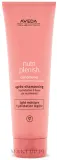 Увлажняющий кондиционер для тонких и нормальных волос Aveda NutriPlenish Hydrating Conditioner, 250 мл — фото 1