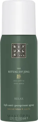 Аэрозольный дезодорант-антиперспирант Rituals The Ritual of Jing