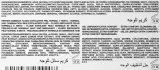 Набор Germaine de Capuccini Purexpert 1-2-3 Normal крем гель и флюид-эксфолиатор 50+30+50 мл — фото 3