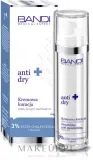 Крем для лица Bandi Medical Expert Anti Dry увлажняющий восстанавливающий для сухой кожи 50 мл — фото 2