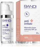 Крем для лица солнцезащитный Bandi Medical Expert Anti Irritate SPF30 тонирующий минеральный 30 мл — фото 2