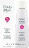Шампунь Marlies Möller Brilliance Colour защитный для окрашенных волос 200 мл — фото 4