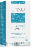 Увлажняющий крем-гель для области вокруг глаз Bandi Professional Hydro Care с маслом пассифлоры 30 мл — фото 3