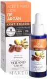 Натуральное масло арганы Voland Nature Aragan Oil 30 мл — фото 1