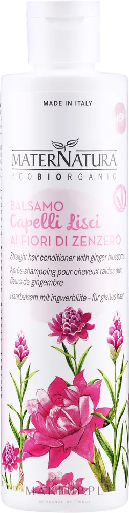 Разглаживающий кондиционер для волос с имбирём MaterNatura Ginger Blossom Conditioner, 250 мл