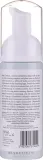 Clochee Gentle Cleansing Foam мягкая пенка для умывания лица с алоэ, жасмином и ванилью, 150 мл — фото 2