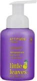 Пенка для мытья рук Attitude Little Leaves Vanilla & Pear детская ваниль и груша, 295 мл — фото 1
