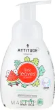 Пенка для мытья рук Attitude Foaming Hand Soap Watermelon & Coco детская арбуз и кокос, 295 мл — фото 2