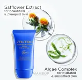 Солнцезащитный крем для лица Shiseido Expert Sun Protector Face Cream SPF50+ 50 мл — фото 2