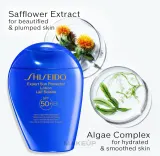 Лосьон для лица и тела Shiseido Sun Expert Protection солнцезащитный SPF 30 150 мл — фото 3