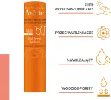 Бальзам для губ Avene Solaire Lip Balm SPF50+ солнцезащитный с термальной водой 3 г — фото 3