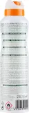 Спрей солнцезащитный для тела Babaria Protective Mist SPF 50 для чувствительной кожи 200 мл — фото 2