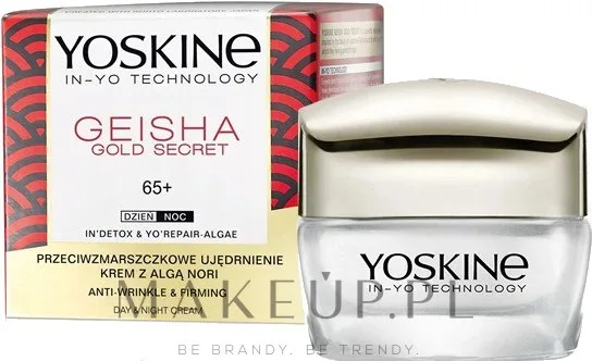 Крем для лица Yoskine Geisha Gold Secret Anti-Wrinkle для зрелой кожи против морщин 50 мл