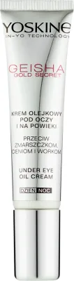 Крем для кожи вокруг глаз Yoskine Geisha Gold Eye Cream противоморщинный, с коллаген-дипептидом и кофеином, 15 мл