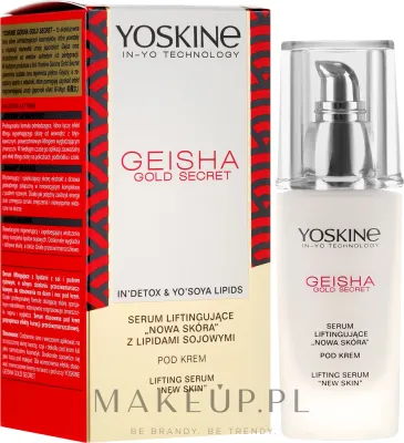 Сыворотка для лица Yoskine Geisha Gold Lifting лифтинг против морщин с пептидами шёлковым деревом соей и рисом 30 мл