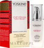 Сыворотка для лица Yoskine Geisha Gold Lifting лифтинг против морщин с пептидами шёлковым деревом соей и рисом 30 мл — фото 1