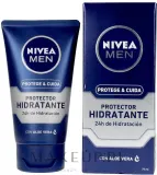Крем для лица NIVEA MEN Moisturizing Protector защитный увлажняющий мужской 75 мл/ НИВЕА — фото 2