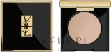 Yves Saint Laurent Satynowy cień do powiek - Тени для век YSL Satin Crush Mono сатиновые, оттенок 22 - Excessive Brown — фото 1