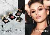 Yves Saint Laurent Satynowy cień do powiek - Тени для век YSL Satin Crush Mono сатиновые, оттенок 22 - Excessive Brown — фото 5