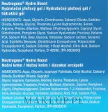 Набор Neutrogena Hydro Boost дневной и ночной крем с гиалуроном и мочевиной 2x50 мл — фото 3