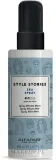 Спрей с морской солью Alfaparf Style Stories Sea Spray для пляжных локонов, средняя фиксация, 150 мл — фото 1