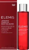 Масло для тела Elemis Japanese Camellia Body Oil Blend питательное с камелией и миндалём 100 мл — фото 1