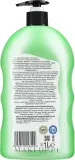 Мыло для душа с эфирным маслом мелиссы Naturaphy Hair & Body Wash With Melissa Oil, 1000 мл — фото 2