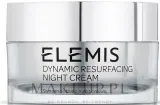 Крем для лица Elemis Dynamic Resurfacing Night ночной обновляющий 50 мл — фото 1
