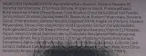 Крем для лица Elemis Dynamic Resurfacing Night ночной обновляющий 50 мл — фото 2