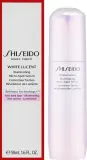 Сыворотка для лица Shiseido White Lucent Micro-Spot осветляющая с 4MSK витамином C вишней Йошино и боярышником — фото 1