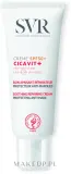 Крем для лица SVR Cicavit+ Soothing Cream успокаивающий SPF50+ восстанавливающий 40 мл — фото 1