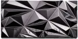 Палетка теней для век Makeup Revolution Glass Black Ice Eyeshadow Palette — фото 2