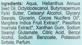 Натуральный бальзам для тела Кокос Planeta Organica Skin Super Good Caribian Mix Natural Coconut Body Lotion — фото 2