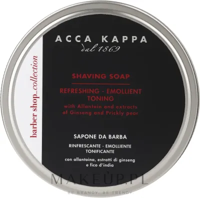 Мыло для бритья Acca Kappa с растительными маслами, 250 мл