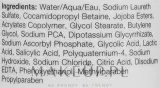 Отшелушивающий гель для лица Murad Hydration AHA/BHA Exfoliating Cleanser, 148 мл — фото 5