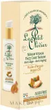 Сыворотка для лица Le Petit Olivier Argan Oil антивозрастная веганская с аргановым маслом гиалуроновой кислотой и витамином E 30 мл — фото 2